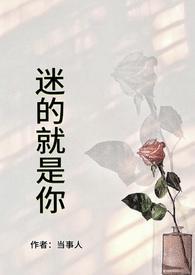 青山湖区恩泽轩糕点店成立