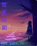 以厨争巅的主角