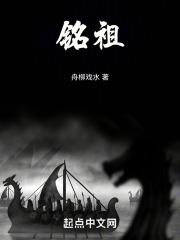 铭祖保险柜全国24小时售后服务热线