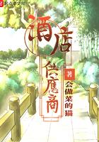 酒店供应商货款催款函模板