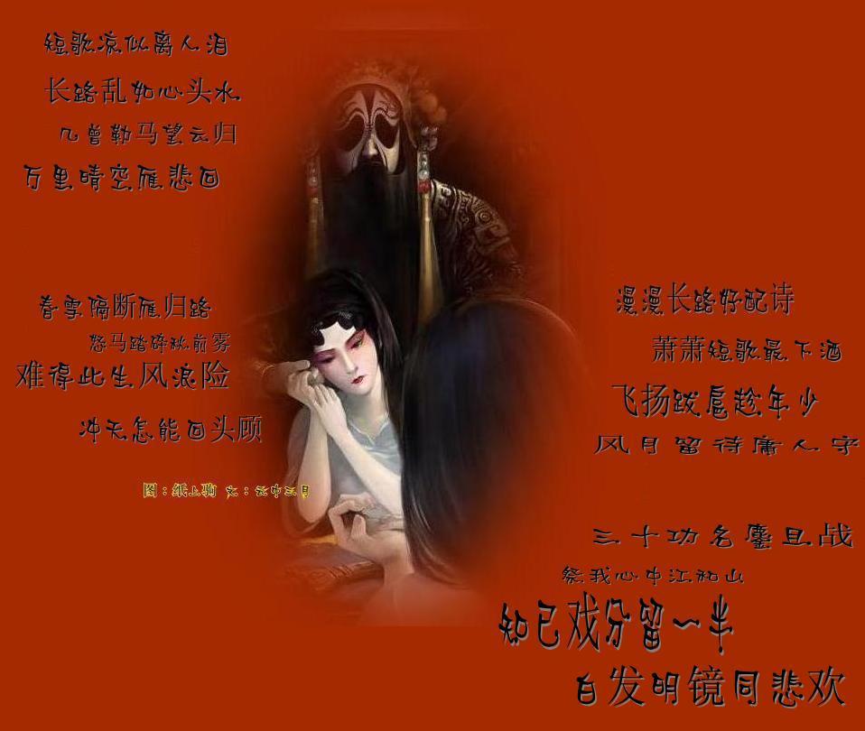 术后七天拆线从哪天算