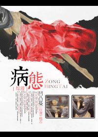 安迪北七网站