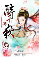 回眸乱山河