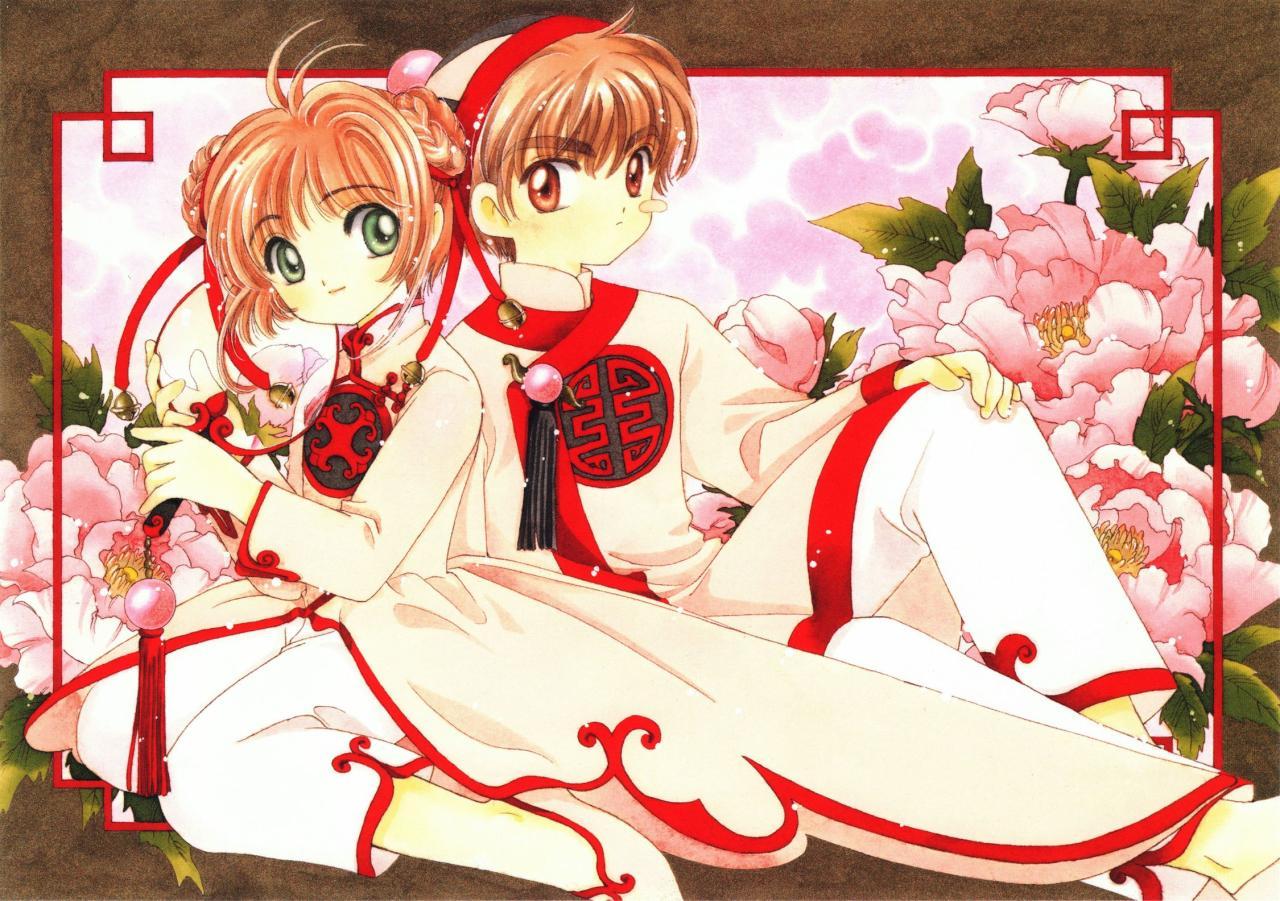 腹黑相公绝色妻有名小卒