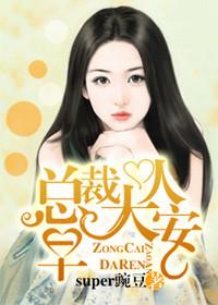 早安 书包网