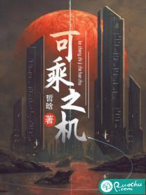 专家特朗普态度给以提供可乘之机
