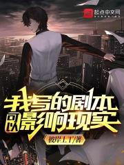 写剧本的人统称为什么