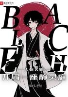 开局一座静灵庭飞卢