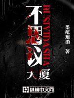 不思议大sl怎么操作