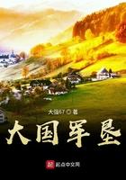 大国 军邮 值得收藏吗?