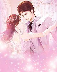 和女神离婚之后[重生