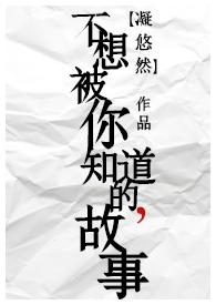 图片带字