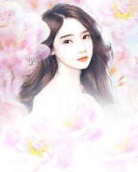 重生之不负韶华txt完整版