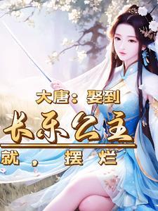 权谋大师