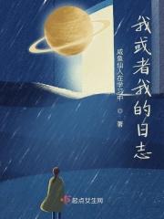有关我的日志