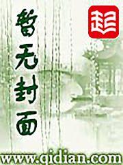 一言通天笔趣阁