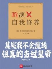 不会演戏可以当演员吗