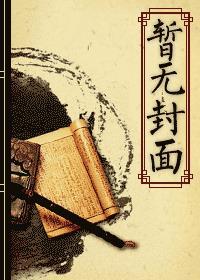 男人和动物交流的电影