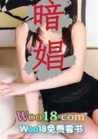 暗场戏的另一个含义