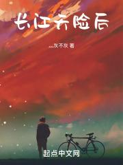 小羊肖恩里的主人