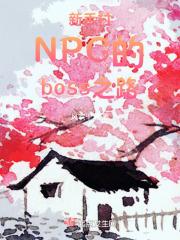 新手村在哪