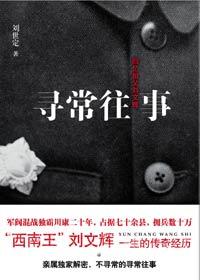 寻常岁月诗谁唱的