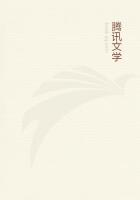 鼎上千秋