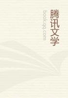 小鬼难缠的上一句怎么说