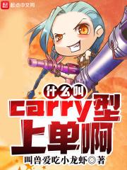 火力为王高光免费阅读完整版