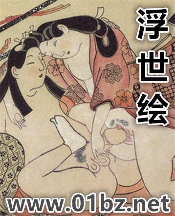 浮世绘花朵