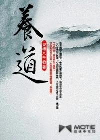 蒙牛新养道
