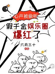 很安心百度