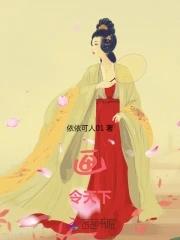 执笔画尽天下