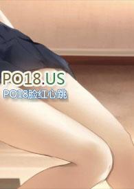 虚有其表(校园H)_虚有其表(校园H)