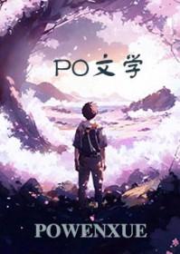 天使杀手完整版免费观看