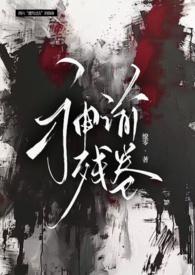 神谕怎么合成