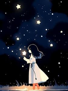 染星空紫需要漂白吗