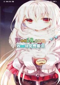 恶魔恋歌全8