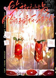 吃旋转小火锅头晕怎么回事