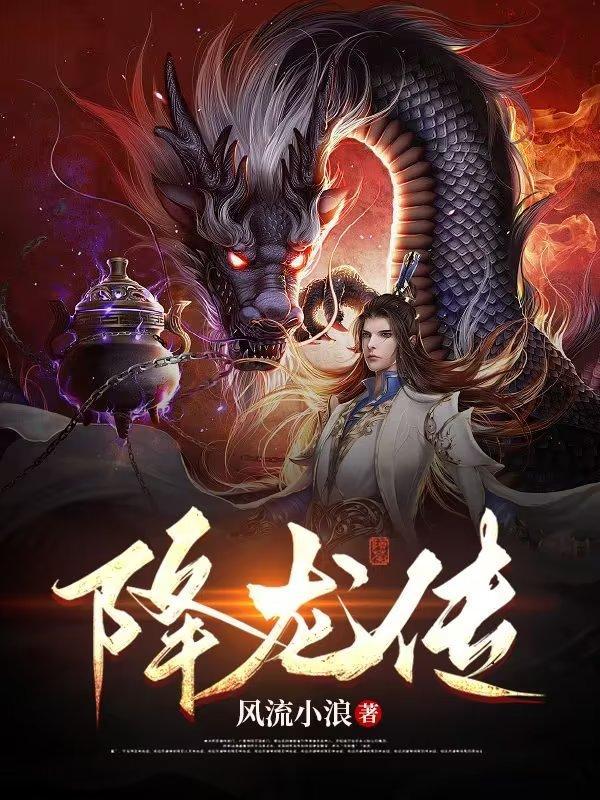 降龙传说官网打开即玩最新v0914.棋牌平台官网喔.cc