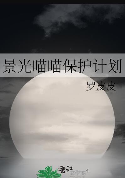 [名柯同人