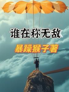 帝落都不见