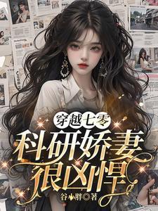 谁惹我
