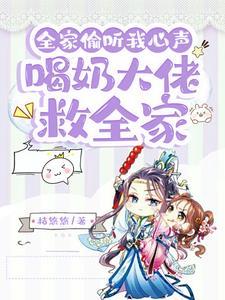 我负责喝奶