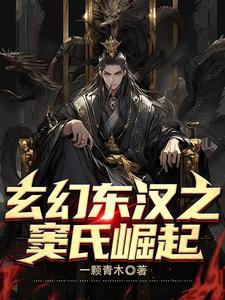 我的三国太稳健了