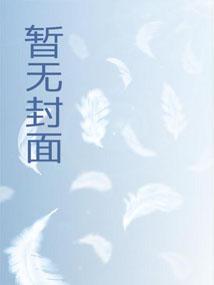 吞噬星空之 最新章节 无弹窗