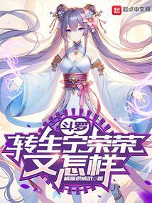 篇幅蛮长的