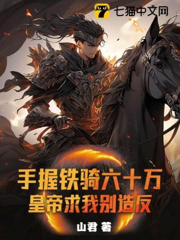 蚌埠万顺叫车公司
