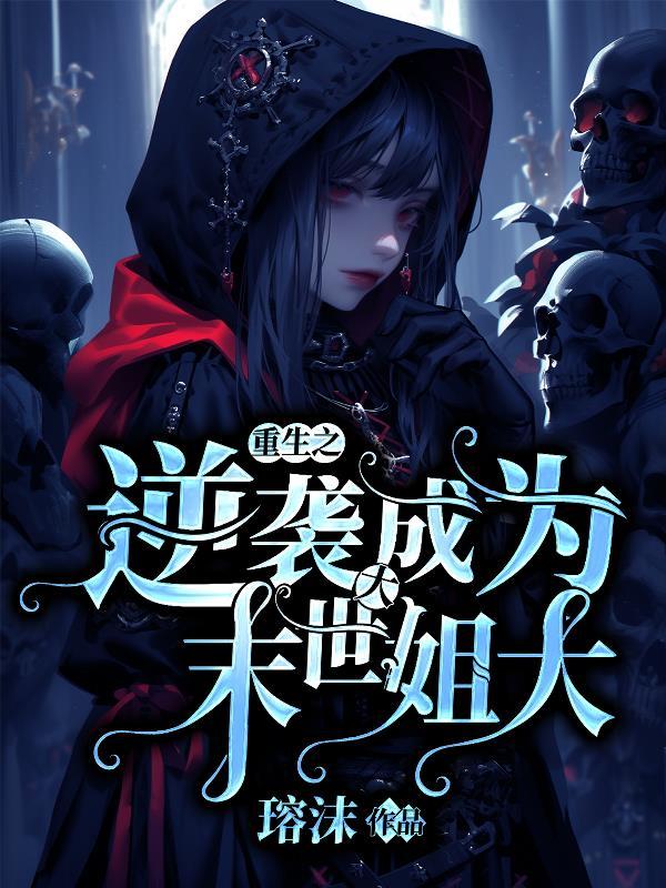少年全文免费阅读
