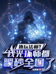 太阳系很大吧